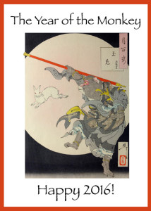 Sun Wukong Battles Jade Rabbit (1889) by Tsukioka Yoshitoshi